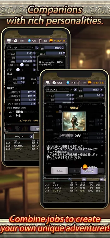 ð�մ����˴�ص�ð����v1.0.2 �ֻ����ͼ