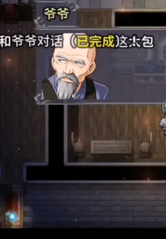 ð�մ����˴�ص�ð����