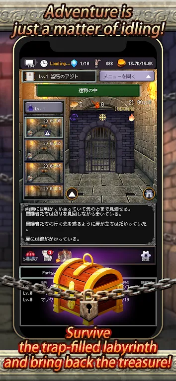 ð�մ����˴�ص�ð����v1.0.2 �ֻ����ͼ