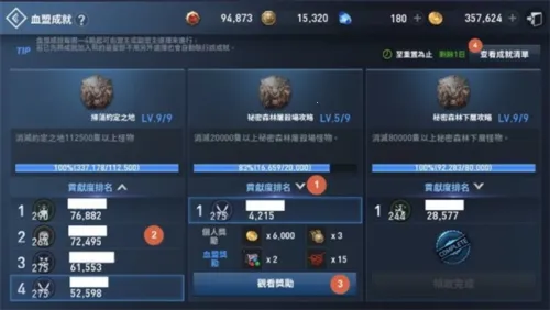 ����2������׿���ֻ���