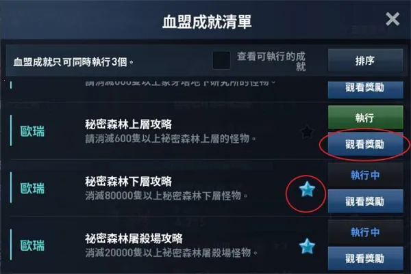 ����2������׿���ֻ���