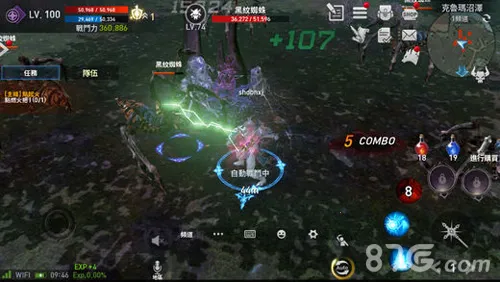 ����2������׿���ֻ���v1.57.14 ��׿���ͼ