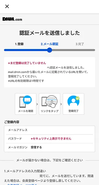 DMM GAMES2026�ٷ�����