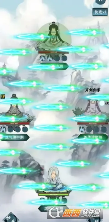 ��ң����Ե����v1.0.2 ��Ѱ��ͼ