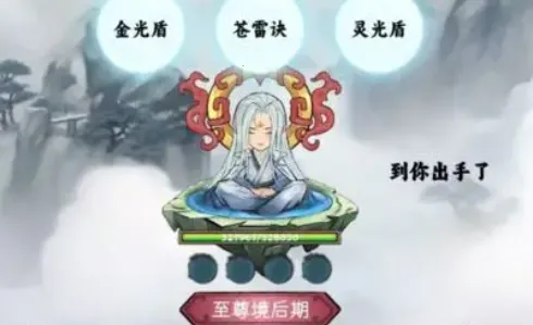 ��ң����Ե����