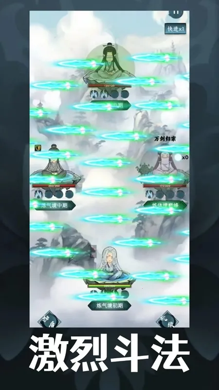 ��ң����Ե����v1.0.2 ��Ѱ��ͼ