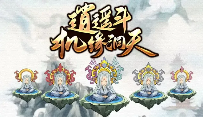 ��ң����Ե����