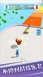 ����Ӣ��v1.1.2 �ֻ����ͼ