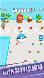 ����Ӣ��v1.1.2 �ֻ����ͼ