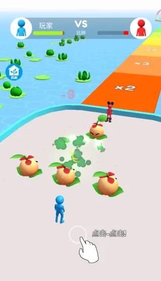 怪兽英雄 怪兽英雄