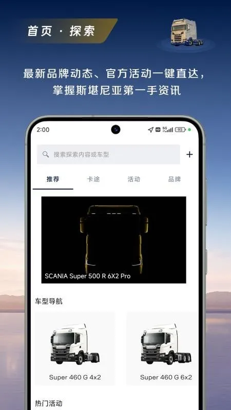 ˹�����ǰ�׿���ֻ���v1.0.7 ��Ѱ��ͼ