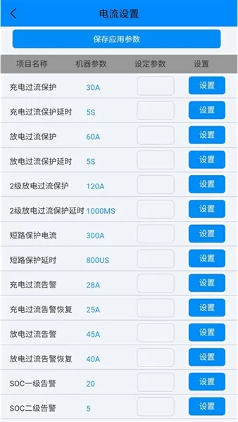 ����﮵�ر�����v3.0.36 �ֻ����ͼ