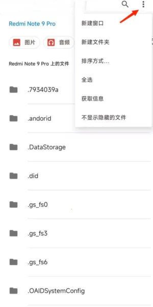 С�ױ�ֽ��׿���ֻ���