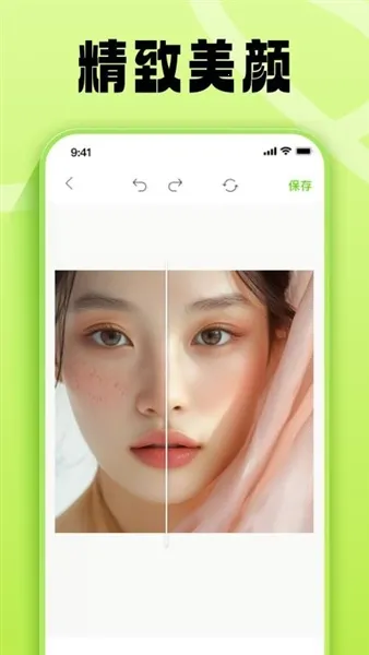 ���ȥˮӡv1.1 �ٷ������ͼ