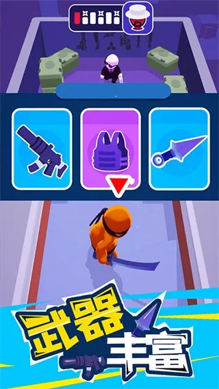 Ǳ�д�ʦ9999999���Ӣ�۱�v1.12.26 �ٷ������ͼ