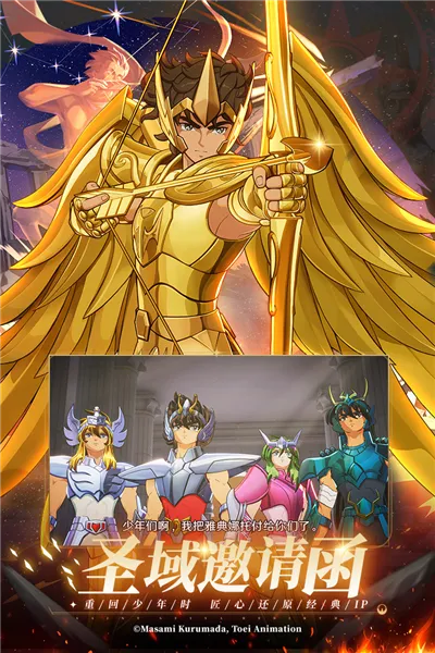 ʥ��ʿ��ʸ����2����v1.0.1 ��Ѱ��ͼ