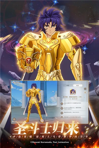 ʥ��ʿ��ʸ����2����v1.0.1 ��Ѱ��ͼ