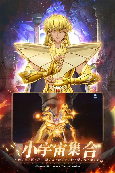 ʥ��ʿ��ʸ����2����v1.0.1 ��Ѱ��ͼ