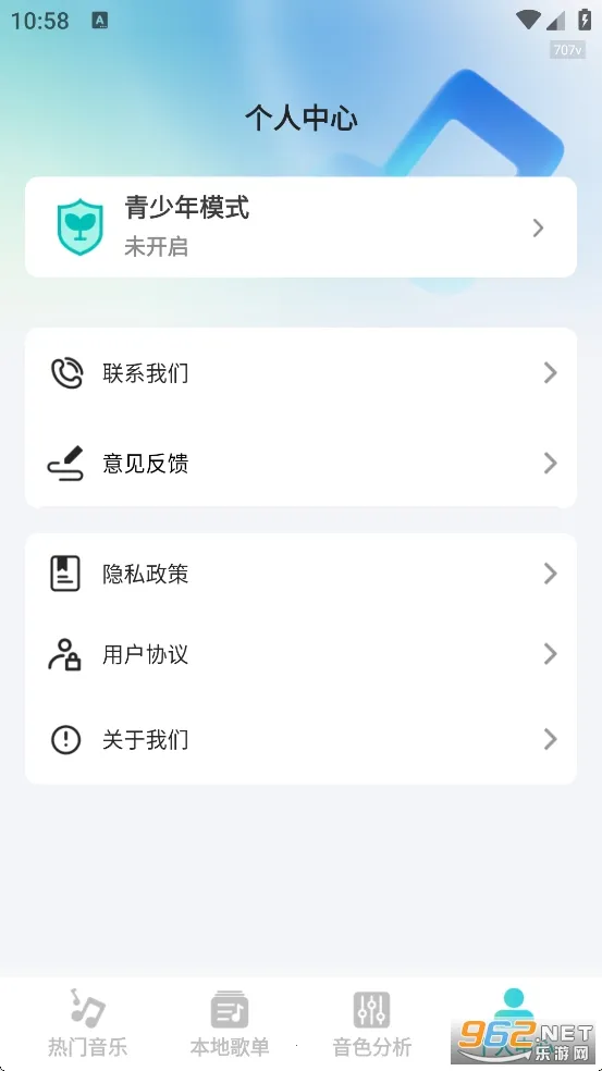 �����������v1.0.2 ��׿���ͼ