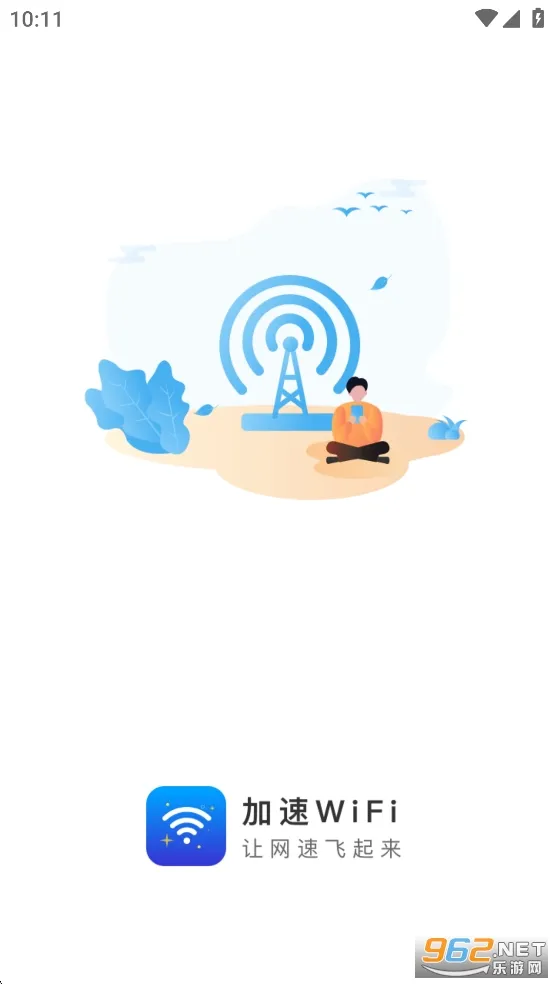 ����WiFiv1.0.1 �ٷ������ͼ