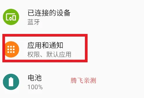 秒玩小游戏2026下载安装 秒玩小游戏2026下载安装