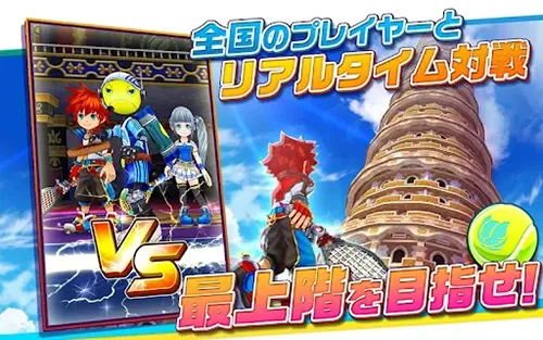 ��ètennisv1.0.32 �ٷ������ͼ