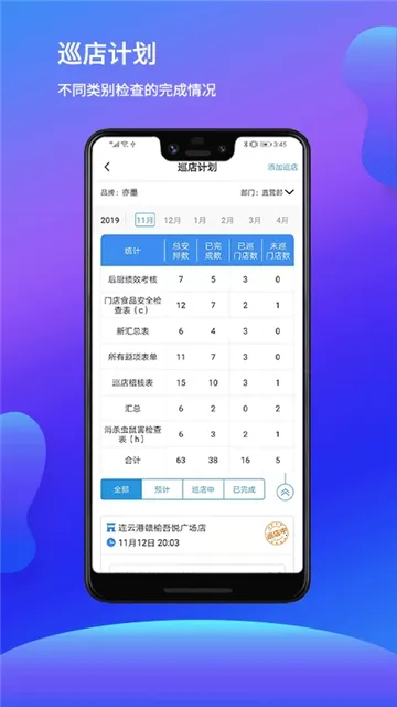 ��ī2026�ٷ����°汾v1.17.2.8 ��Ѱ��ͼ