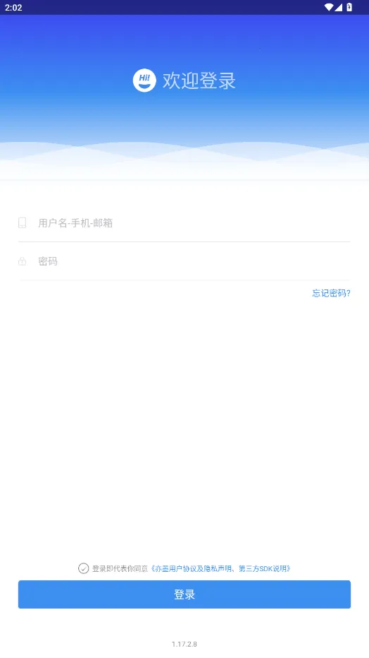 ��ī2026�ٷ����°汾v1.17.2.8 ��Ѱ��ͼ