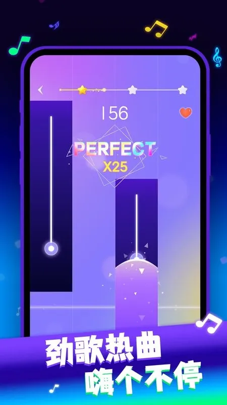 一心钢琴 一心钢琴