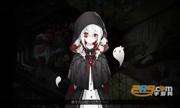 �̸�����˹��ͥԺv0.1.1 ��׿���ͼ