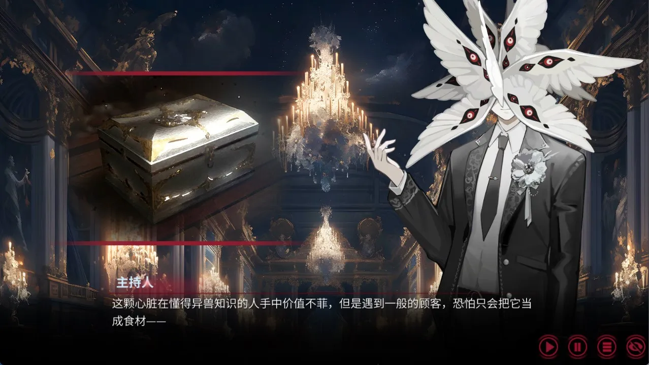 �̸�����˹��ͥԺ