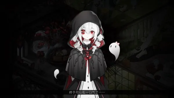 �̸�����˹��ͥԺv0.1.1 ��׿���ͼ