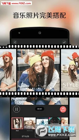 ��Ӱv2.2.231017 �ٷ������ͼ