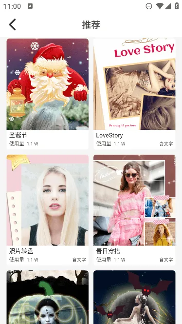 ��Ӱv2.2.231017 �ٷ������ͼ