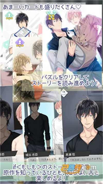 10count��Ϸ������v1.0.1 �ֻ����ͼ