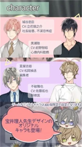 10count��Ϸ������