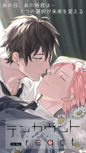 10count��Ϸ������v1.0.1 �ֻ����ͼ