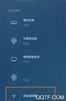 С������ң��