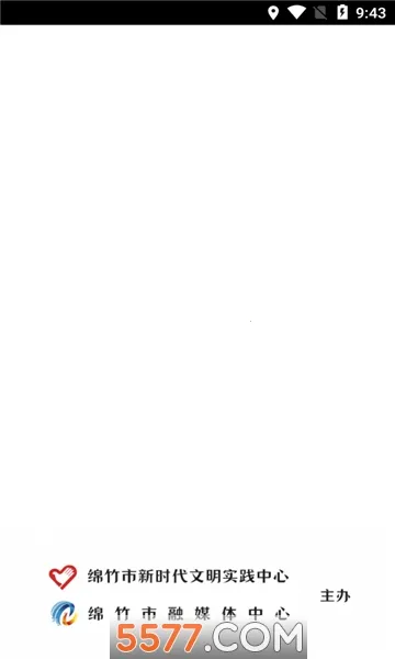 ��������v3.0.12 �ٷ������ͼ