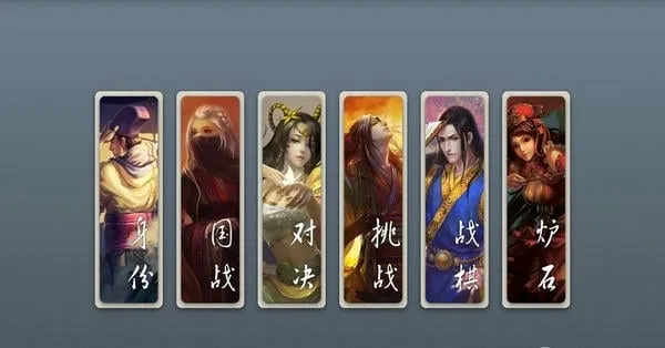 noname����ɱv1.9.57.1 �ֻ����ͼ