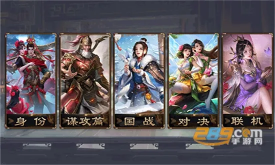 noname无名杀 noname无名杀