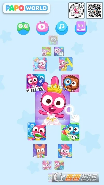 ������������԰v1.0.2 ��Ѱ��ͼ