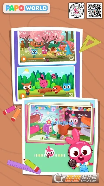 ������������԰v1.0.2 ��Ѱ��ͼ