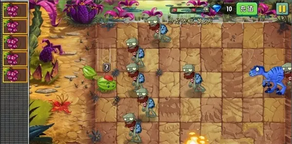 植物大战僵尸2恐龙危机 植物大战僵尸2恐龙危机