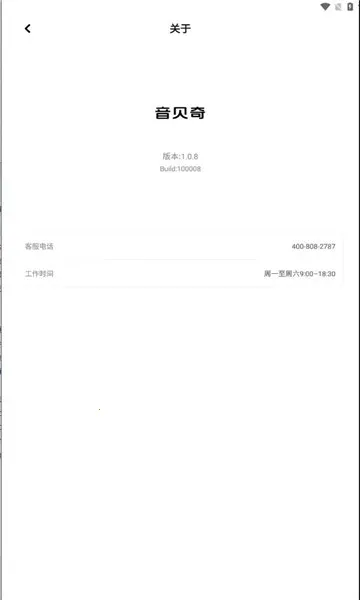 ��������������2026���ذ�װv1.4.17 ��Ѱ��ͼ