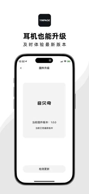 ��������������2026���ذ�װv1.4.17 ��Ѱ��ͼ