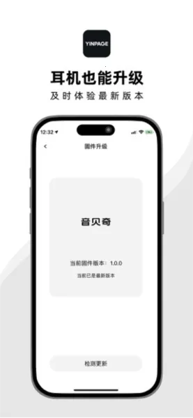 ��������������2026���ذ�װv1.4.17 ��Ѱ��ͼ