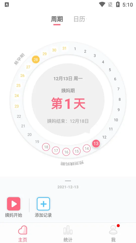 ����������V1.8.45 ��׿���ͼ