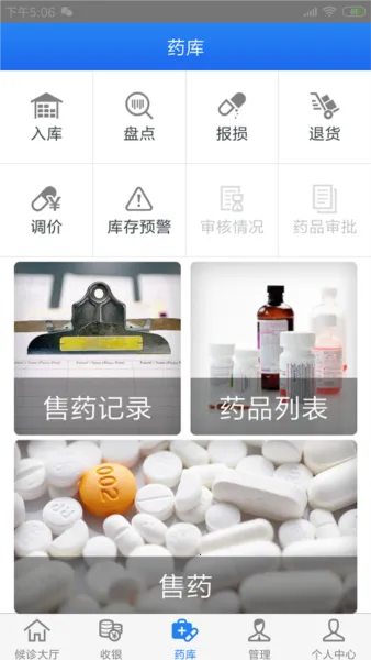 ҽֱ�������ֻ���