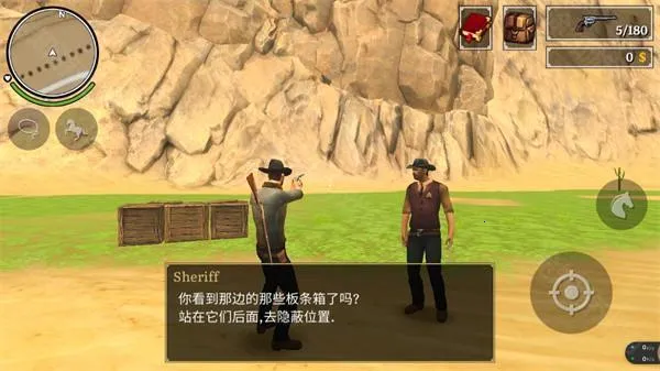 �������ڿ�2��׿���ֻ���